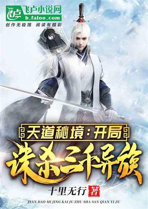 哈尔滨工业大学毕业生薪资水平好不好?这个专业涨薪幅度行业第2