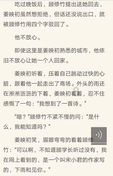 不到九万买插混轿车!这两款人气爆满 选五菱还是比亚迪?