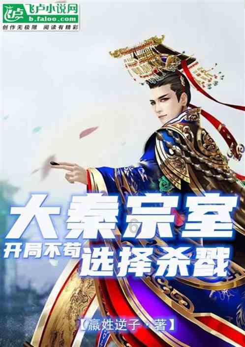 幽灵勇士中文无敌版