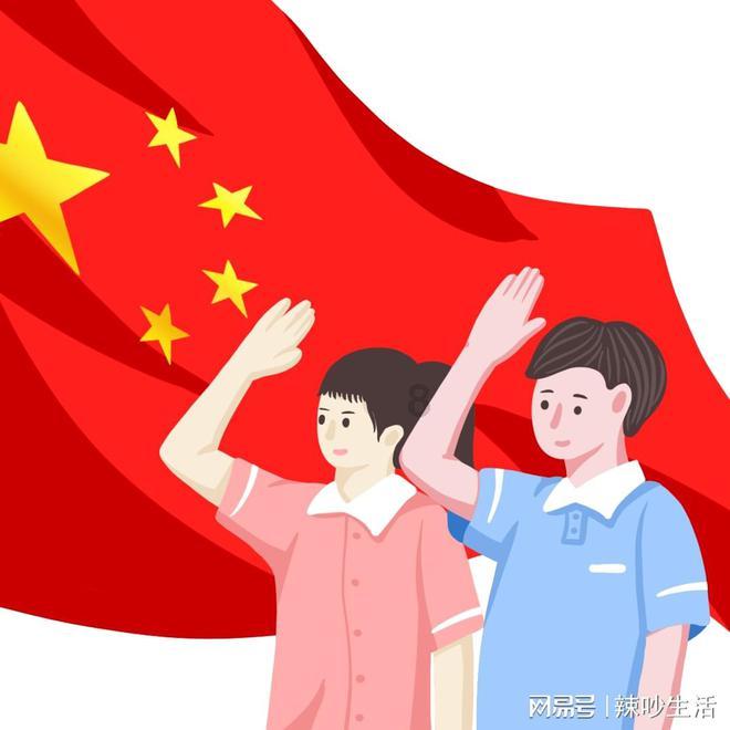 精灵女王的礼物