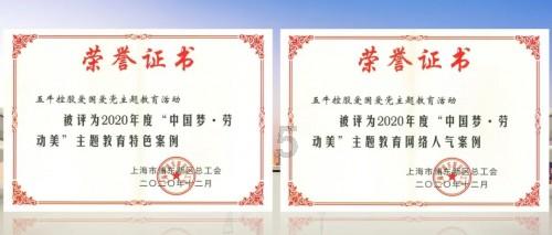 几月狗最有福气 82年几月狗最有福气