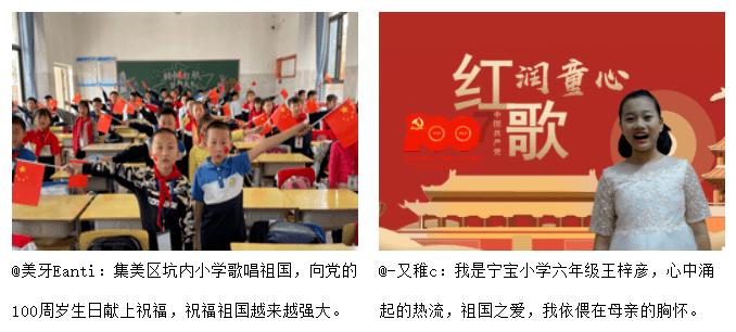 浙江两会@你,请收下这份民生“大礼包”