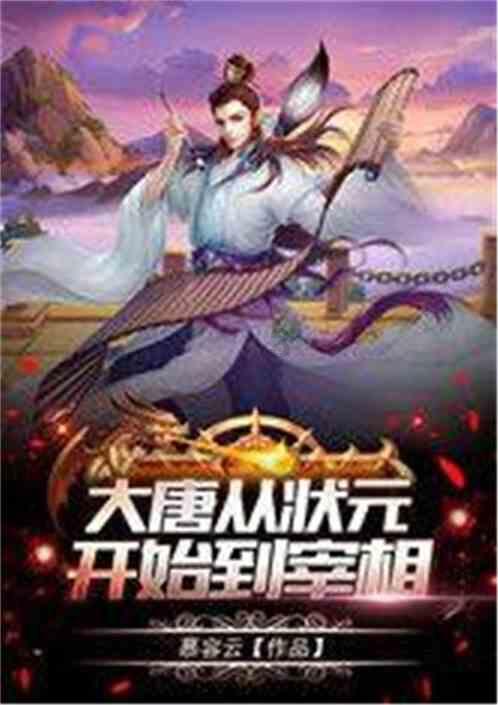 【社会治安重点工作专项行动】“她”骗了他,“他”又骗了她,这个始于“爱情”的骗局解开